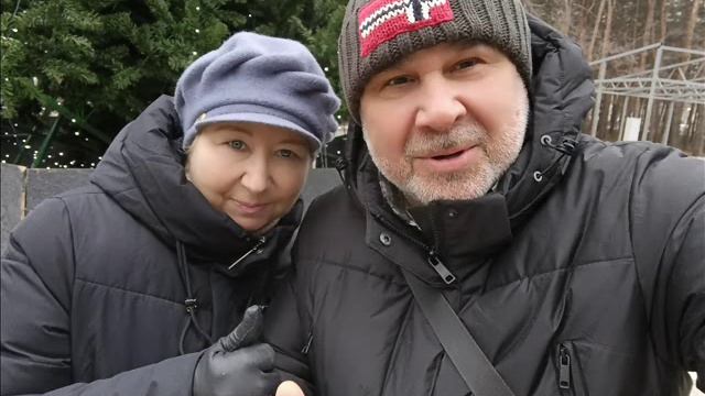 Узелок .Александр Громов.