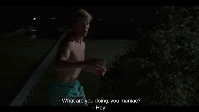 Maniac