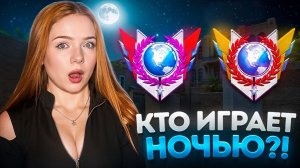 КТО ИГРАЕТ в 3 ЧАСА НОЧИ на 3000 MMR 🥵? Standoff 2