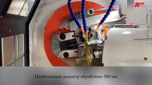 Обзор Зубострогального станка с ЧПУ YKM 2350 смотреть онлайн