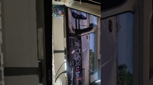 Дальна бощик