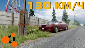 МАШИНЫ ПРОТИВ СТОЛБА / BeamNG.Drive