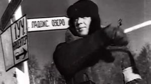 Леонид Решетников "Первый день моей войны",  читает Роман  Султанов. К Дню Победы. Май 2019 год.