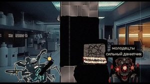 Скибиди отряд 30 серия(PART 3)