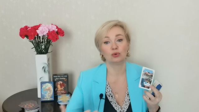 ✨ВЕСЫ. ПРОГНОЗ НА АПРЕЛЬ 2026 года, ОТ МАРГАРИТЫ ДУХОВНОЙ.✨