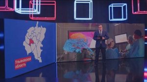 Новости "Волга 24" 27.02.2026. Утренний выпуск