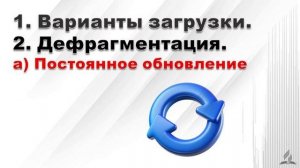 Субботняя школа 2026 1кв. Урок 11 Жить со Христом (Павел Луговой)_Full-HD