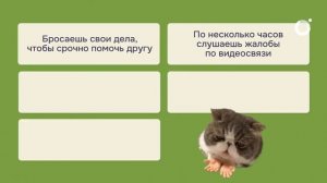Культ травмы почему быть жертвой — это модно - Правое полушарие Интроверта (720p, h264)