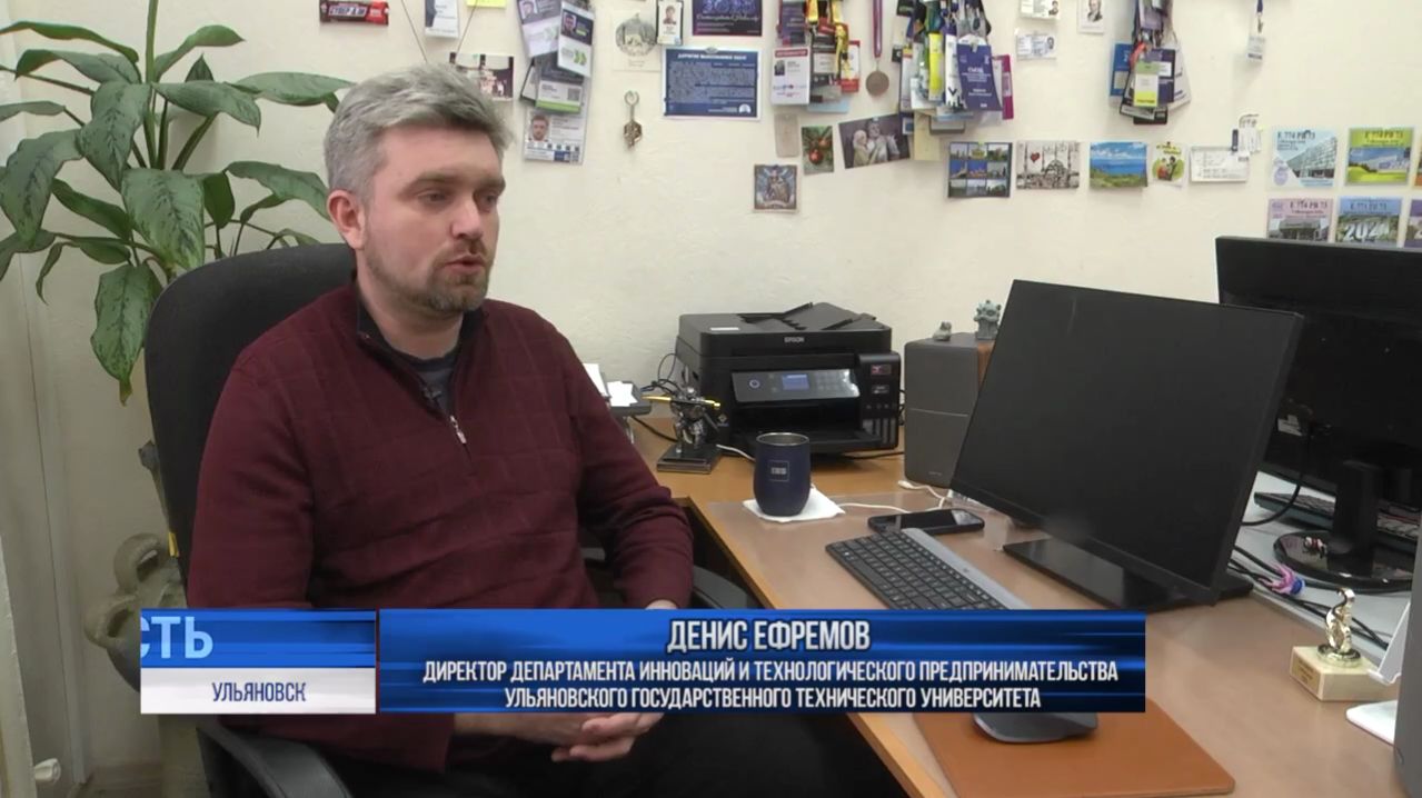 Искусственный интеллект в школе: как ИИ меняет образование