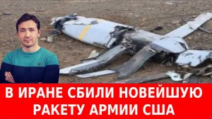 План Трампа по Ирану окончательно провалился