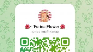 Сделано в капкуте, там меньше рекламы. Извините за ленивость, это просто приглашение.