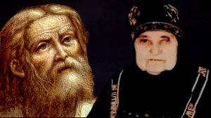 ЭТО БЫЛ НАСТОЯЩИЙ СОДОМ.ЖИЗНЕОПИСАНИЕ,ВОСПОМИНАНИЯ О МАТУШКЕ НИЛЕ,ПРОРОЧЕСТВА И НАСТАВЛЕНИЯ ч.2