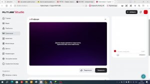 ДАВАЙТЕ НАБЕРЁМ 100 ПРОСМОТРОВ!!!