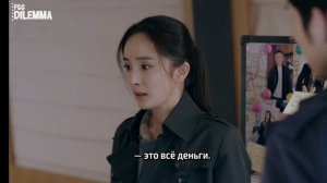 Дорама око шторма