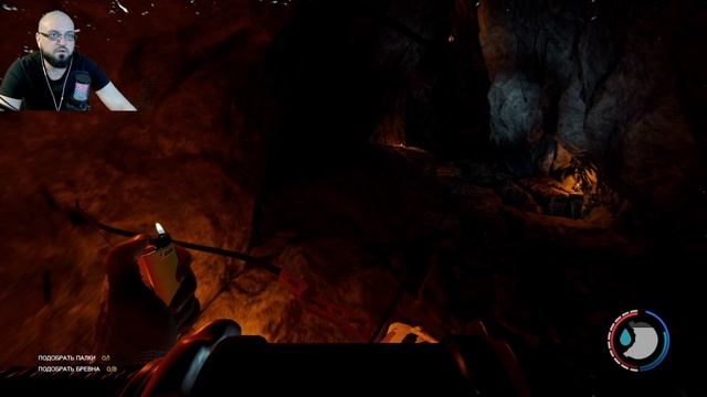 ФИНАЛочка The Forest #16