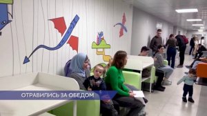 Установлена причина массового отравления в школе Богородска