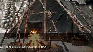 Камин в доме, DayZ