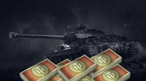 ПОТЕЮ ФАРМЛЮ БОНЫ НА 9Й10Й УРОВНИ-09.03.26Г