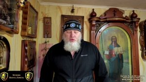 Алексей Борода (Плохой батюшка) отвечает на вопросы №3