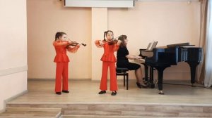 Р. Паулс "Колыбельная". Дуэт скрипачей "Карусель", ДШИ 5, г. Томск.