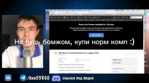 Мем про Ермакова 🤣🤣🤣