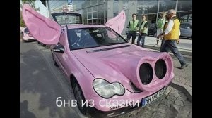 типы бмв