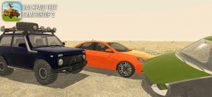 ЛЕТИМ СО 300КМ Ч НА РУЛЕ В БИМКЕ