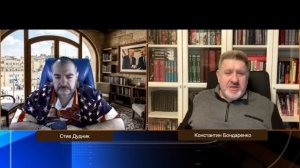 Константин Бондаренко_ Иран, США и Ближний Восток — последствия для мировой поли