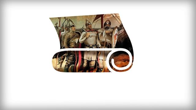 СПОР О РЮРИКЕ