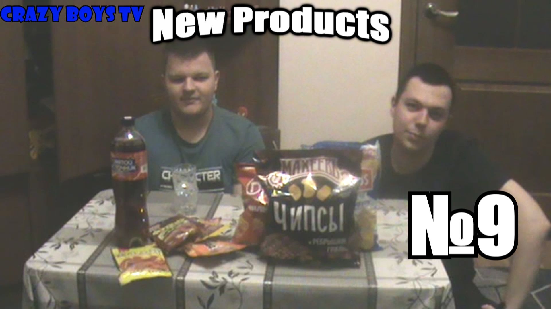 New Products №9 (Азиатские сладости и не только)