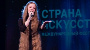 Гнилицкая Злата  «Баллада о мальчике'