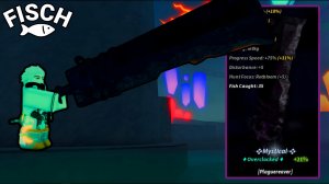 Эта УДОЧКА ВЫНОСИТ ВСЕХ РЫБ БЕЗ ИСКЛЮЧЕНИЯ! | FISCH ROBLOX!