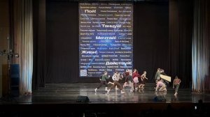 «Небо начинается на земле»