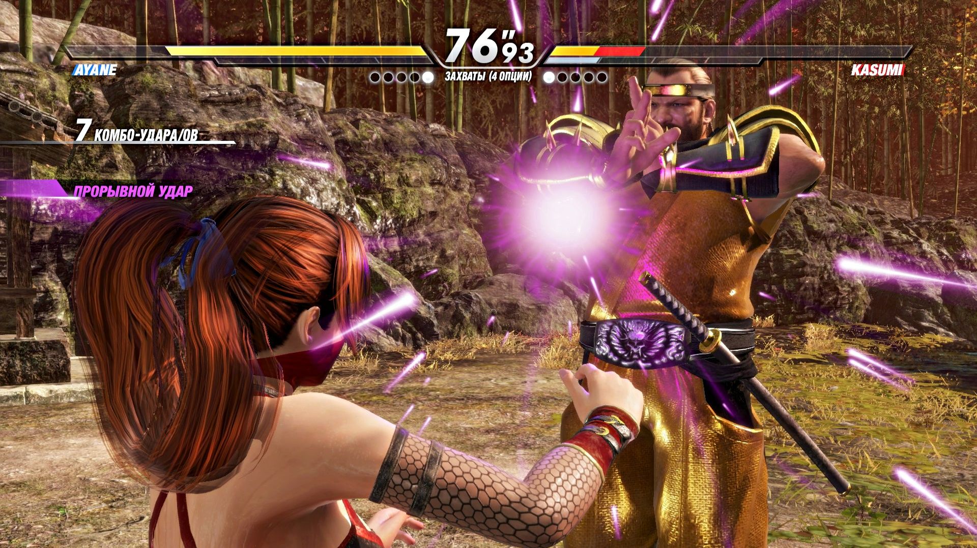 DOA6: 💪 Bass As Ayane 🦋 Таранный Снаряд Мести(Персональная демонстрация модификаций)