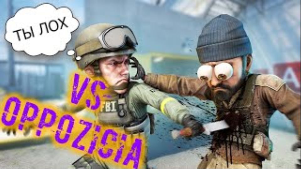 X-RAY vs 0pp0zicia   Counter-Strike 2