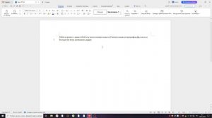 У меня сламался микрофон((((