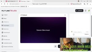 Смотрим фильмы