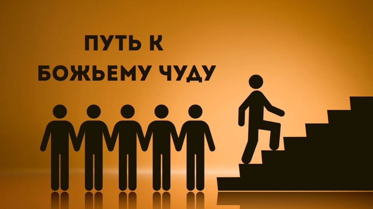 Андрей Каталевич 