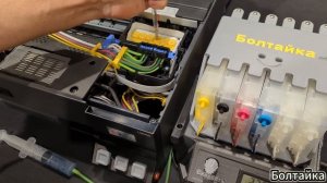 Как прочистить печатающую головку dtf принтера Epson L18050