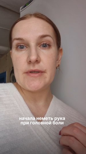 Видео-отзыв Детский Интенсив. Евгения