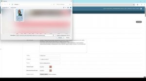 Изменение личных данных на сайте-портфолио для фотографа