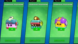 ЭТО ВООБЩЕ ЧТО?