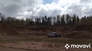 Тонна восемьсот