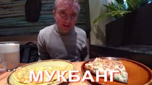 Мукбанг. Завтрак в Теремке в Москве и в Питере. Где дешевле, лучше и вкуснее?