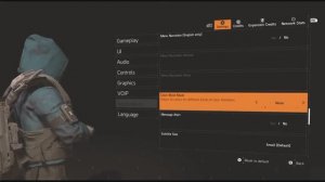 Геймплей | Основные и важные настройки в игре | The Division 2