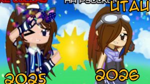 [UTAU] Mezmerizes.feat Alice_at_Nightxxcat ( 2025 and 2026] || Fake collaboration gacha life 2