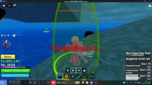 потыюсь найти новый квест гиер