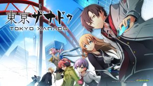 Tokyo Xanadu eX+ (Прохождение на Стрим) (2-й Глава - Moonlit Garden) (#5)
