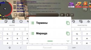 Амнистия варна