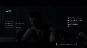 Играем The Dark Pictures Anthology: Little Hope вместе с Викой🍓 #Little Hope #играфильм